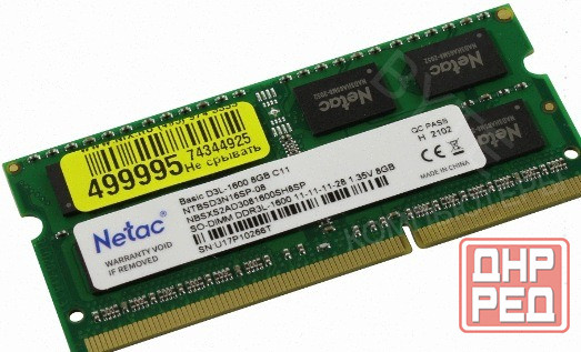 Оперативная Память so-dimm Ddr3l Netac Basics 8гб 1600 Мгц Sodimm cl11 Ntbsd3n16sp-08 - арт:5143 Макеевка - изображение 1
