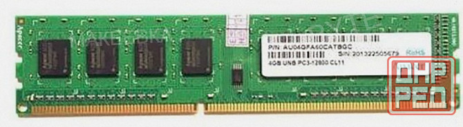 Оперативная Память Dimm Ddr3 Apacer 4 гб 1600 Мгц cl11 (au04gfa60catbgc) - арт:1310 Макеевка - изображение 1