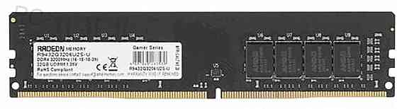 Оперативная Память Dimm Ddr4 Amd 32гб 3200 Мгц cl16 r9432g3206u2s-u - арт:9744 Макеевка