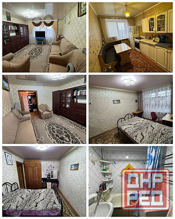 2к кв Центр Рынок Центральный Красный Макеевка - изображение 1