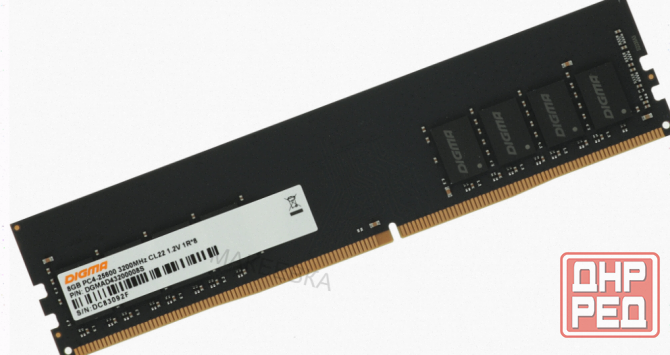 Оперативная Память Dimm Ddr4 Digma 8gb 3200mhz Dgmad43200008s Rtl pc4-25600 cl22 288-pin - арт:1365 Макеевка - изображение 1