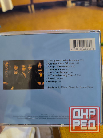 Scorpions Lovedrive Макеевка - изображение 2