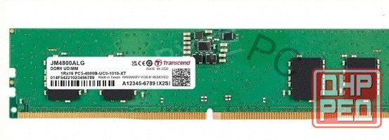 Оперативная Память Transcend jm4800alg-8g Ddr5 8gb Dimm - арт:1172 Макеевка - изображение 1