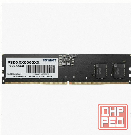 Оперативная Память Patriot Ddr5 8gb Memory Psd58g560041 - арт:1221 Макеевка - изображение 1