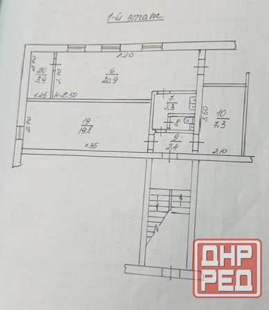 Встроенное нежилое помещение, ул.Ботаническая(Червоногвардейский район) дг Макеевка - изображение 8