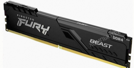 Оперативная Память Ddr4 Kingston 8gb 3200 Mhz pc-25600 Fury Beast Black (kf432c16bb/8) - арт:8078 Макеевка