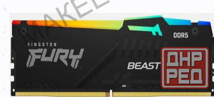 Оперативная Память Dimm Ddr5 Kingston Fury Beast (kf556c40bba-32) Rgb 32gb 5600mhz - арт:5901 Макеевка - изображение 2