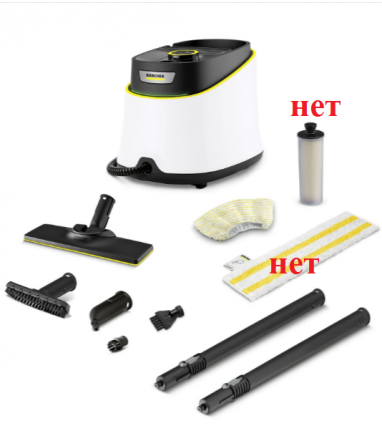Пароочиститель Karcher SC 3 Deluxe Макеевка