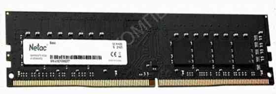 Модуль Памяти Ddr4 8gb 3200mhz Netac Ntbsd4p32sp-08 pc-25600 - арт:5325 Макеевка
