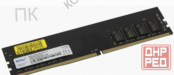 Модуль Памяти Ddr4 8gb 3200mhz Netac Ntbsd4p32sp-08 pc-25600 - арт:5325 Макеевка - изображение 4