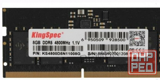 Оперативная Память so-dimm Kingspec Ddr5 8gb 4800mhz ks4800d5n11008g Rtl pc5-38400 cl40 d - арт:8446 Макеевка - изображение 1