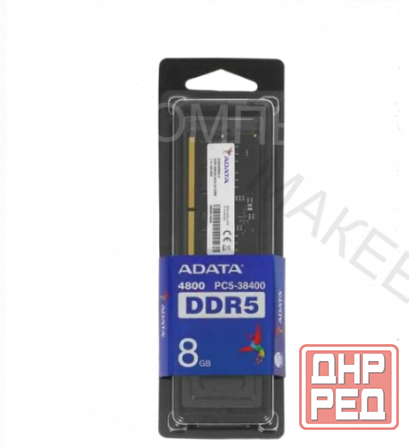 Оперативная Память so-dimm Adata Ddr5 8gb ad5s48008g-s - арт:7524 Макеевка - изображение 4