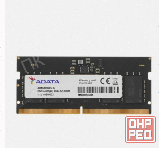 Оперативная Память so-dimm Adata Ddr5 8gb ad5s48008g-s - арт:7524 Макеевка - изображение 1
