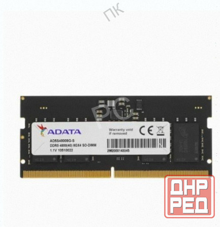 Оперативная Память so-dimm Adata Ddr5 8gb ad5s48008g-s - арт:7524 Макеевка - изображение 3