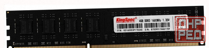 Оперативная Память Kingspec Ddr3l 4gb 1600mhz pc-12800 cl11 (ks1600d3p13504g) - арт:7634 Макеевка - изображение 2