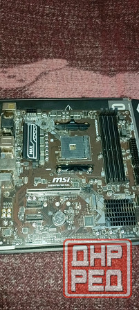 MSI B450M PRO-VDH MAX Макеевка - изображение 2