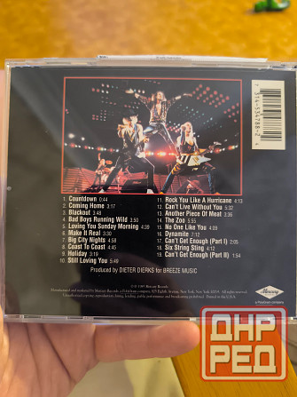 SCORPIONS WORLD WIDE LIVE Макеевка - изображение 2