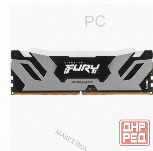 Оперативная Память Ddr5 Kingston Fury Renegade Silver Rgb [kf564c32rsa-16] 16 гб, 6400mhz - арт:4358 Макеевка - изображение 2