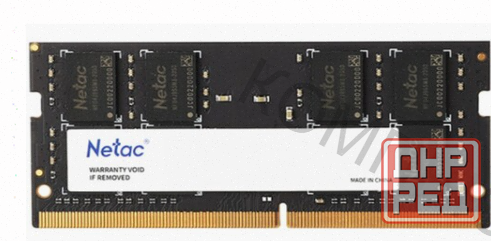 Оперативная Память Sodimm Netac Basic [ntbsd4n32sp-08] - арт:5618 Макеевка - изображение 1
