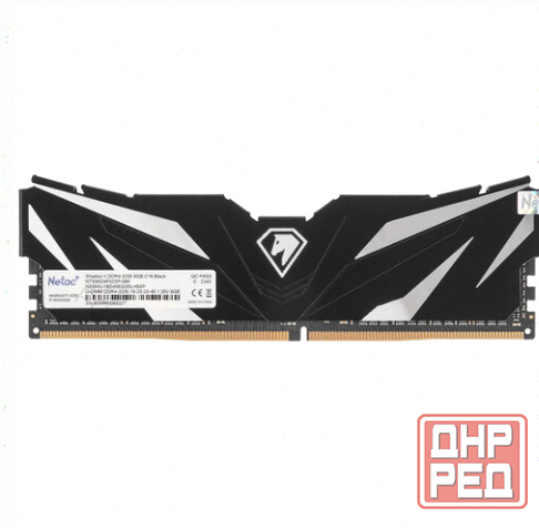 Оперативная Память Dimm Ddr4 Netac Shadow ii [ntswd4p32sp-08k] 8 гб - арт:1301 Макеевка - изображение 3