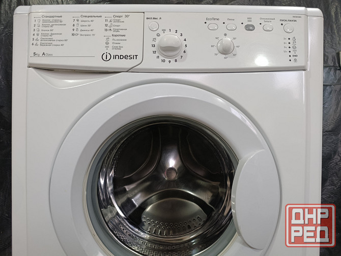 Стиральная машина Indesit Донецк - изображение 1
