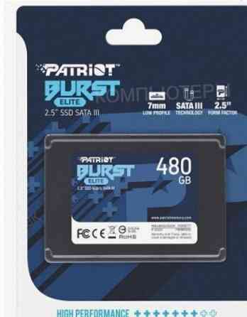 Твердотельный Накопитель Ssd 2.5" Patriot Memory 480гб Sata (pbe480gs25ssdr) - арт:6092 Макеевка