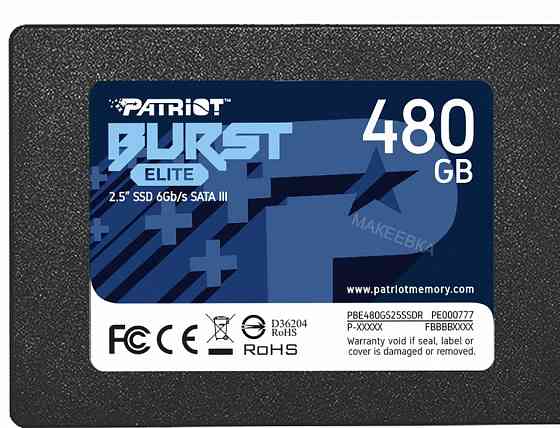 Твердотельный Накопитель Ssd 2.5" Patriot Memory 480гб Sata (pbe480gs25ssdr) - арт:6092 Макеевка