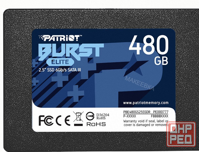 Твердотельный Накопитель Ssd 2.5" Patriot Memory 480гб Sata (pbe480gs25ssdr) - арт:6092 Макеевка - изображение 2
