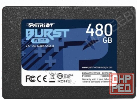 Твердотельный Накопитель Ssd 2.5" Patriot Memory 480гб Sata (pbe480gs25ssdr) - арт:6092 Макеевка - изображение 1
