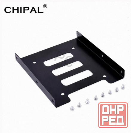 Крепление Для 2.5" Ssd / Hdd 2.5" в Отсек 3.5" (салазки) - арт:1904 Макеевка - изображение 1