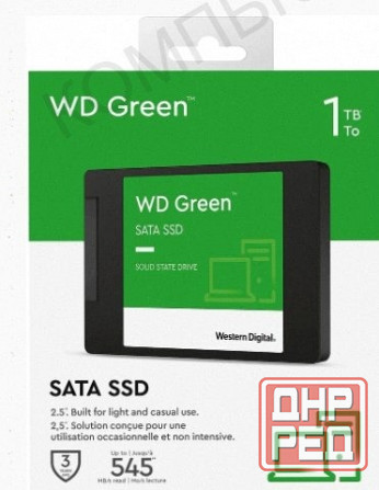Твердотельный Накопитель Ssd 1tb Western Digital Green Wds100t3g0a Sata3 2.5 - арт:1999 Макеевка - изображение 2