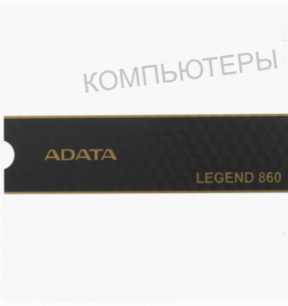 500 гб m.2 Nvme Накопитель Adata Legend 860 [sleg-860-500gcs] - арт:1128 Макеевка