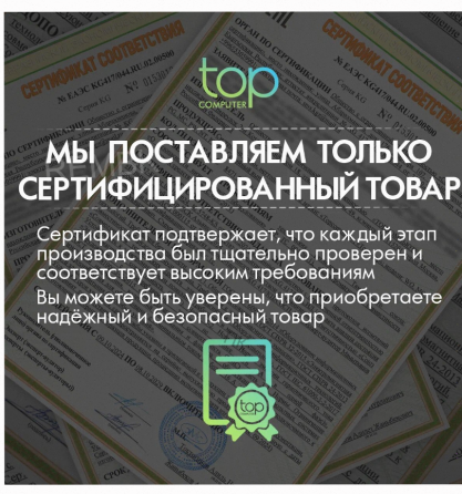 Ssd Накопитель Netac nv3000 512gb nt01nv3000q-512-e4x m.2 2280, Pci-e 3.0 x4, Черный по д - арт:7297 Макеевка