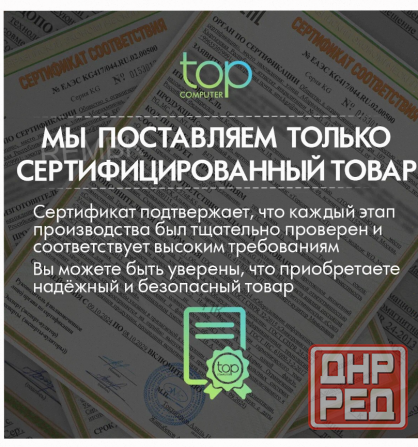 Ssd Накопитель Netac nv3000 512gb nt01nv3000q-512-e4x m.2 2280, Pci-e 3.0 x4, Черный по д - арт:7297 Макеевка - изображение 3