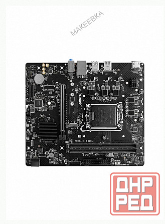 Материнская Плата Msi Pro h610m-s Ddr4 Soc-1700 Intel h610 - арт:1802 Макеевка - изображение 2