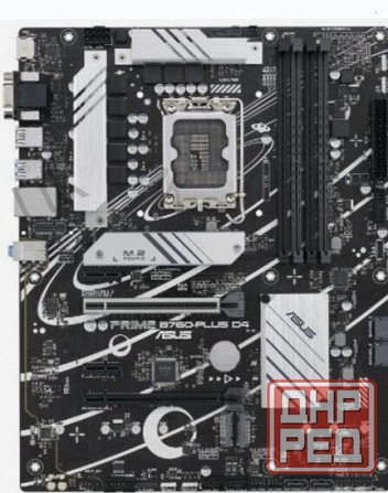 Материнская Плата Asus Prime b760-plus d4 (lga1700, Atx) - арт:9941 Макеевка - изображение 1