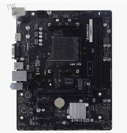 Материнская Плата Biostar a520mhp, am4, Amd a520, Micro-atx, Rtl (a520mhp 2.0) - арт:1127 Макеевка