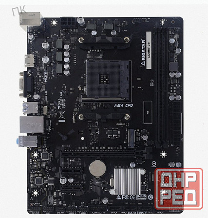 Материнская Плата Biostar a520mhp, am4, Amd a520, Micro-atx, Rtl (a520mhp 2.0) - арт:1127 Макеевка - изображение 3