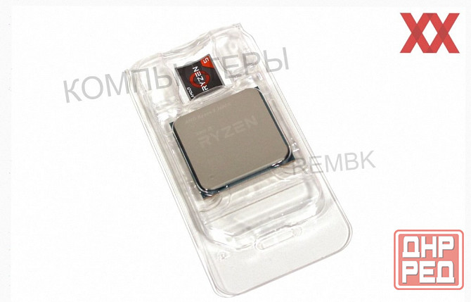 Процессор Amd Ryzen 5 3600 Tray в Макеевке Днр - арт:9801 Макеевка - изображение 1