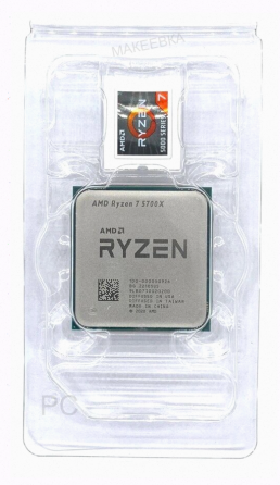 Процессор Amd Ryzen 7 5700x (100-000000926) / Socket am4 Oem - арт:2689 Макеевка