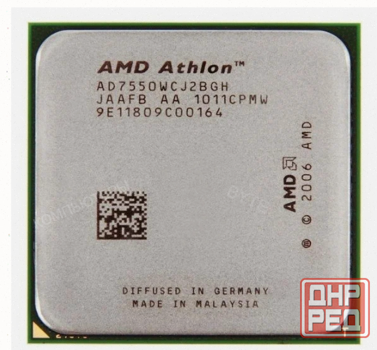 Процессор Amd Athlon x2 Dual-core 7550 am2+, 2 x 2500 Мгц б/у - арт:2715 Макеевка - изображение 1