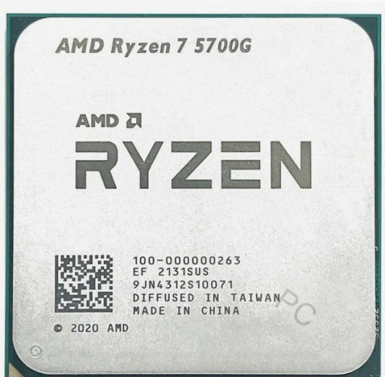 Процессор Amd Ryzen 7 5700g Oem - арт:7205 Макеевка