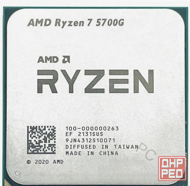 Процессор Amd Ryzen 7 5700g Oem - арт:7205 Макеевка - изображение 1