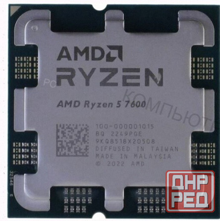 Процессор Amd Процессор Amd Ryzen 5 7600 Oem - арт:2721 Макеевка - изображение 1