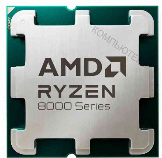 Процессор Amd Ryzen 5 8400f am5 Oem - арт:3469 Макеевка