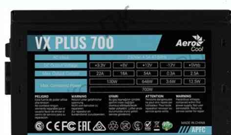 Блок Питания Aerocool (formula) Atx 700w vx-700 Plus (24+4+4pin) Apfc 120mm Fan 4xsata Rt - арт:6470 Макеевка