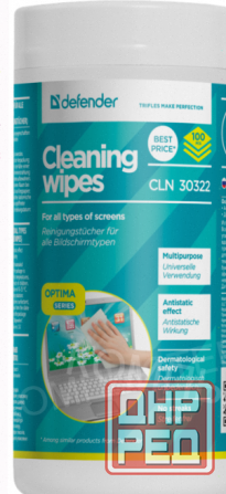 Влажные Салфетки Для Экрана Defender Multipurpose Cleaning Wipes Cln 30322 100 шт. - арт:9204 Макеевка - изображение 1