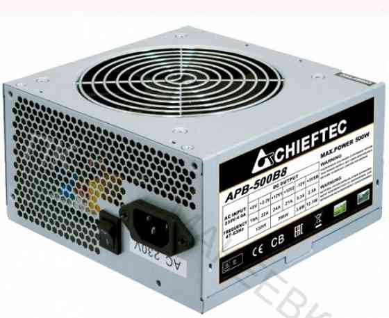 Блок Питания Chieftec Apb-500b8 500w Oem - арт:4469 Макеевка
