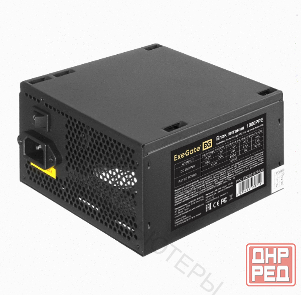 Блок Питания Компьютера Exegate 1000вт ex292161rus-pc - арт:2383 Макеевка - изображение 1