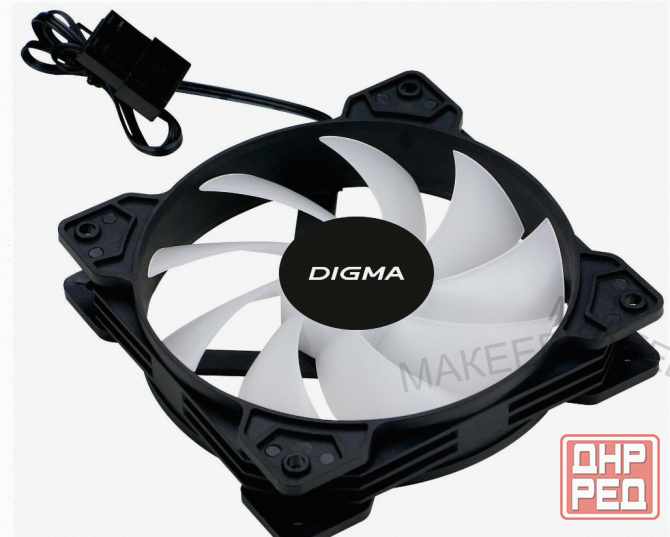 Вентилятор Digma Dfan-frgb1, Размер 120x120x25мм - арт:7389 Макеевка - изображение 1